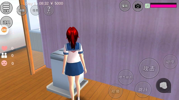 樱花校园模拟器宿舍