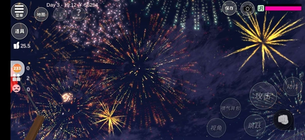 樱花校园模拟器参加神社祭典