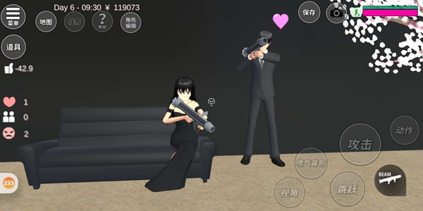 樱花校园模拟器黑色系列结婚照