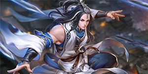 曙光英雄吕洞宾怎么样 曙光英雄吕洞宾攻略