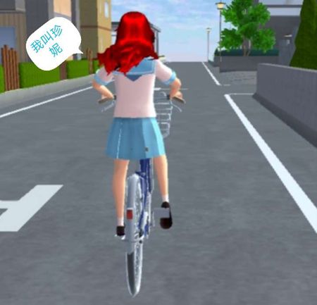 樱花校园模拟器我的野蛮王子男友01