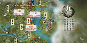 天涯明月刀手游食材坐标大全 食材获取方式详解