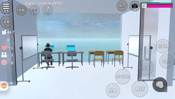 樱花校园模拟器一个海景房