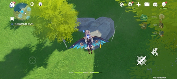 原神誓言岬位置2