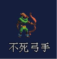 重生细胞被囚者的牢房