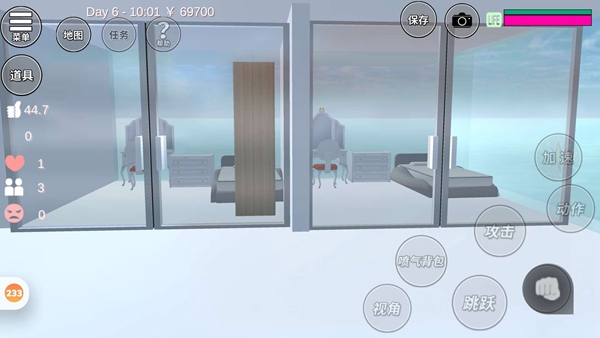 樱花校园模拟器一个海景房