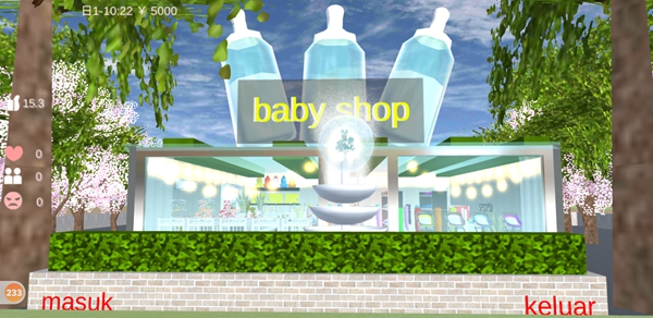 樱花校园模拟器babyshop婴儿店