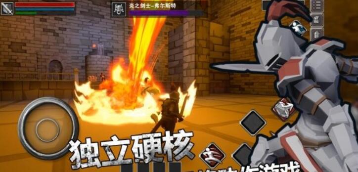 无尽灵魂手残党快速入门攻略