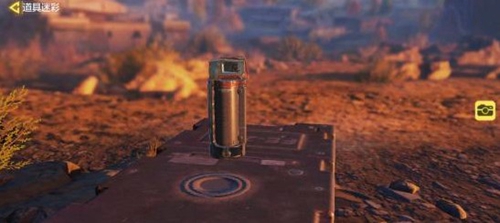 使命召唤手游使命战场战术道具怎么用