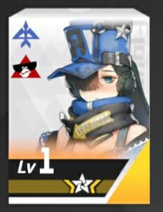 高能手办团火队2