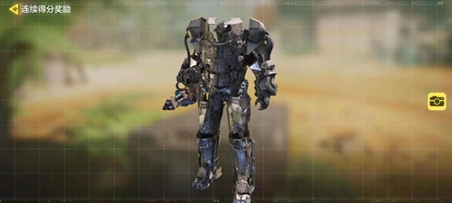 使命召唤手游动力机甲怎么克制