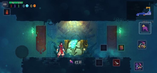 重生细胞宝箱系统