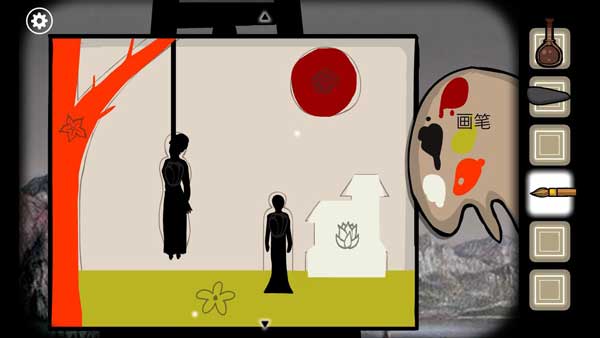 锈湖追溯第十七关