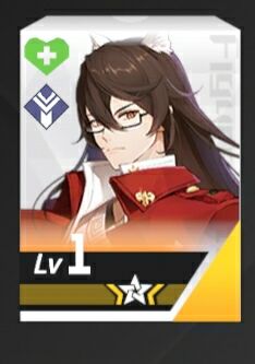 高能手办团火队1