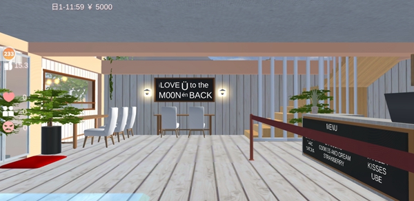 樱花校园模拟器milkytea奶茶店