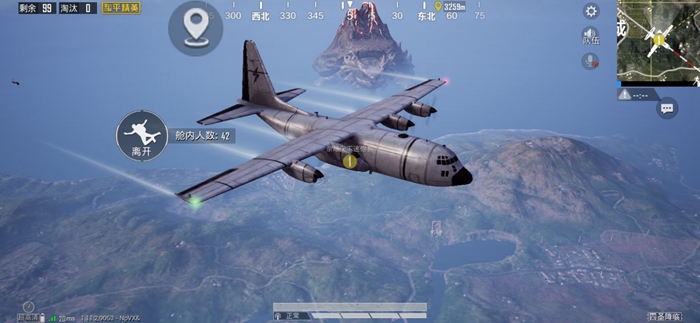 和平精英体验服更新