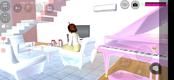 樱花校园模拟器粉白色别墅