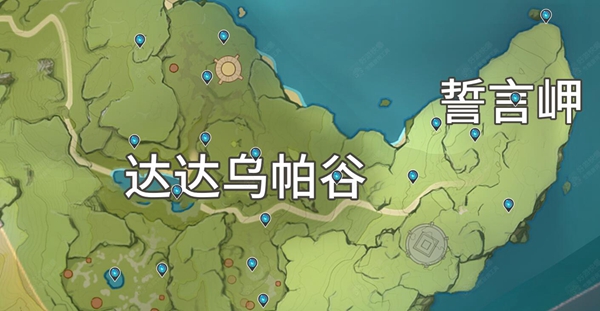 原神陨星碎屑路线2