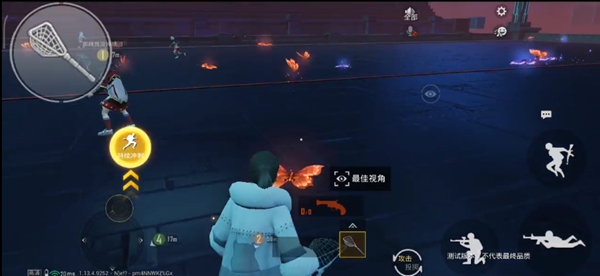 和平精英演唱会模式