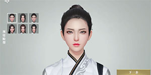 秦时明月世界捏脸系统讲解 打造独一无二的面庞