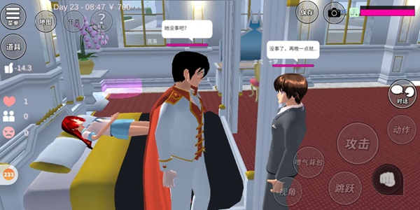 樱花校园模拟器我的野蛮王子男友02