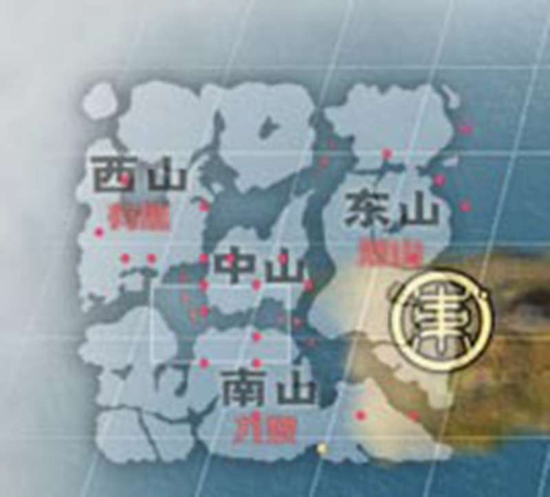 妄想山海豪兕