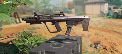 使命召唤手游Fennec配件搭配