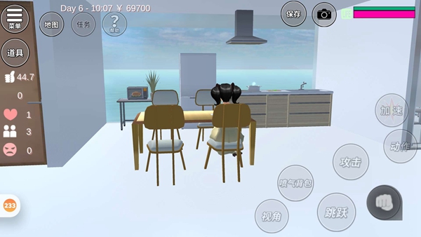 樱花校园模拟器一个海景房