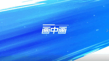 英雄联盟手游适配性