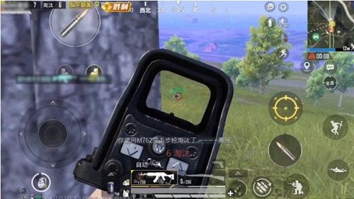 和平精英海岛地图架枪攻略