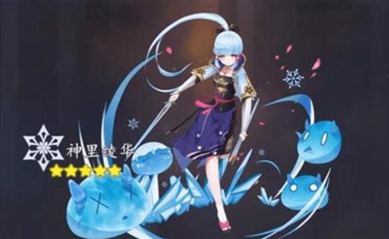 原神神里绫华命之座怎么样神里绫华命之座作用效果介绍 233乐园官网