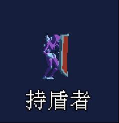 重生细胞被囚者的牢房