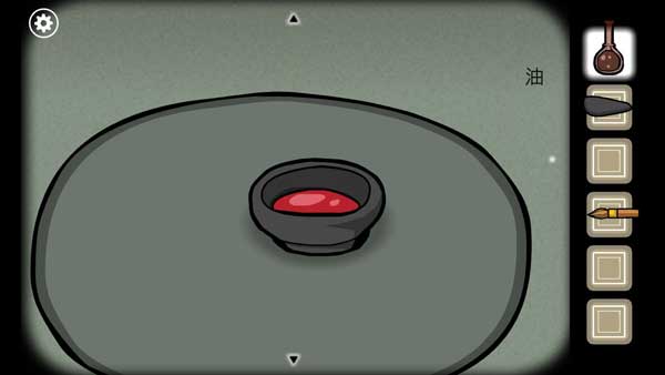 锈湖追溯第十七关