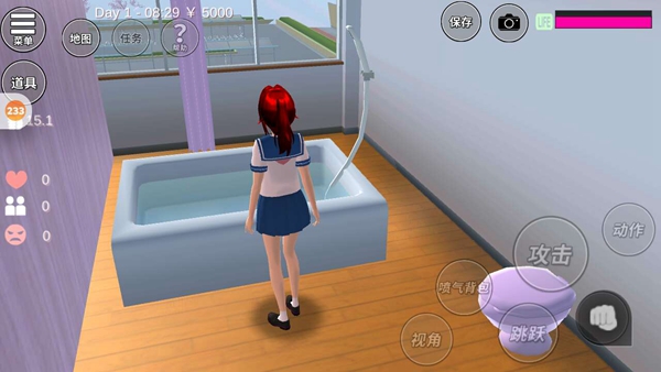 樱花校园模拟器宿舍