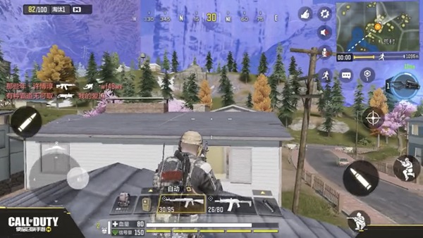 使命召唤手游偷袭芯片