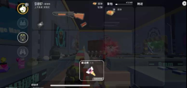 香肠派对近战选什么枪比较好 香肠派对近战最好用的枪械介绍