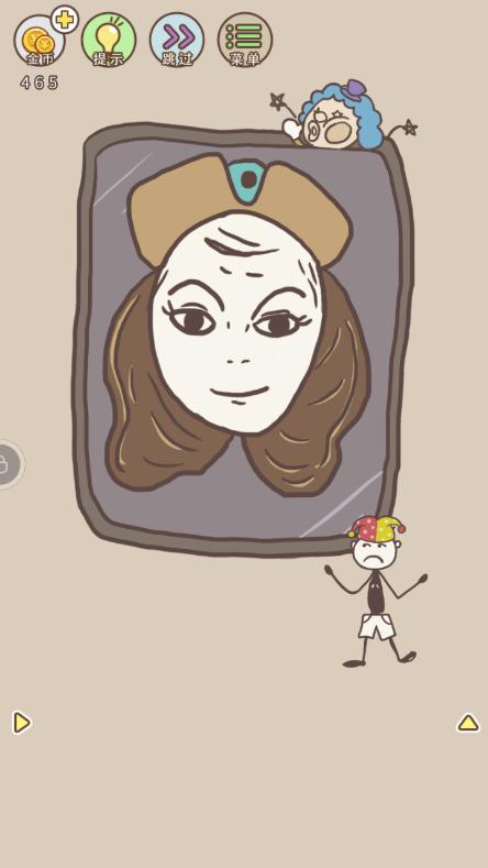 史上最坑爹的游戏8第19关