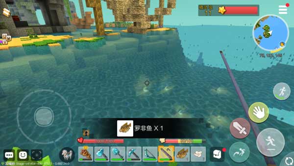 手工星球罗非鱼