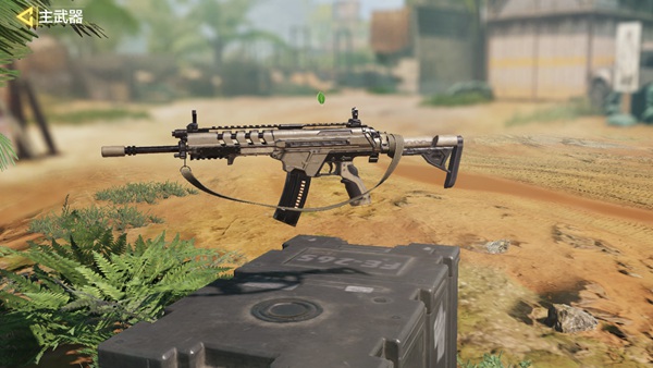 使命召唤手游HBR3