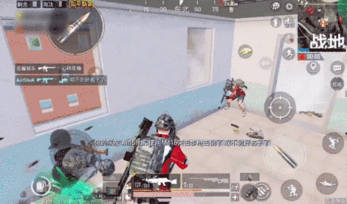 和平精英封烟攻略