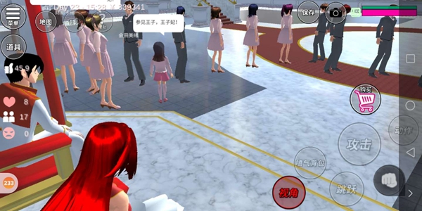 樱花校园模拟器我的野蛮王子男友03