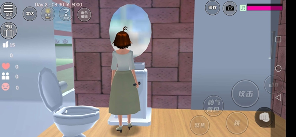 樱花校园模拟器粉白色别墅