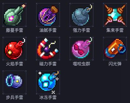 重生细胞基础操作