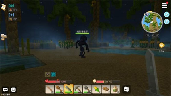 手工星球暗影拳击手