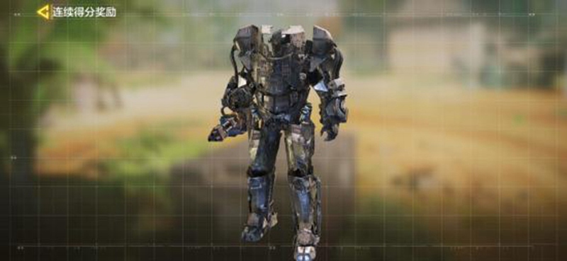 使命召唤手游无畏战士