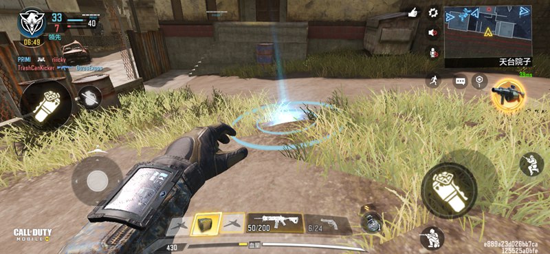 使命召唤手游空投补给