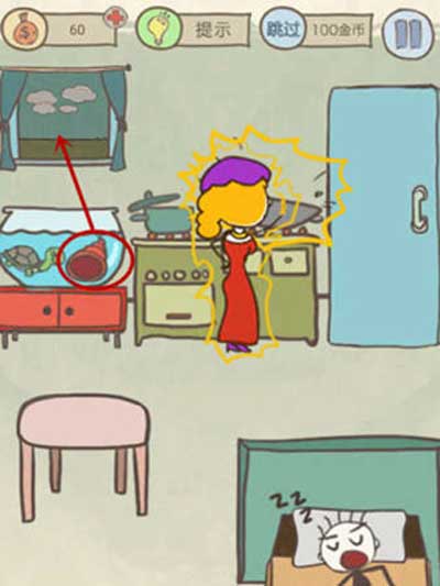 最坑爹的游戏3第15关