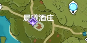 原神父亲能做的事任务有成就吗 原神父亲能做的事任务攻略