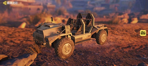 使命召唤手游越野车怎么样