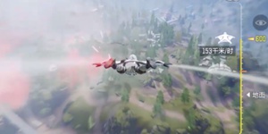 使命召唤手游使命战场飞行技巧 翼装飞行攻略